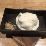 フロリレージュ - 2016.12