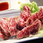 炭火焼肉ホルモン390 - 