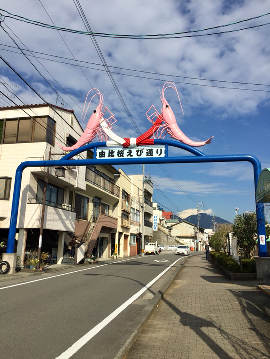 さかえ食堂 name=
