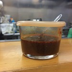 ちぐま屋 - 201612　ちぐま屋　特製豆板醤！