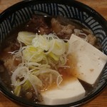 中央酒場 - 牛すじのにこみ