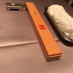 中国料理　翠陽 - テーブル