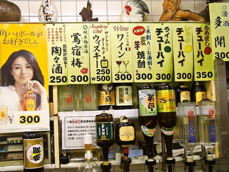 メニュー写真 : 岩田屋酒店 （いわたやさけてん） - 新今宮駅前/居酒屋
