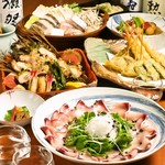和食 舞 - オードブルコースイメージ写真