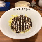 ミートソースさとう - ミートソース(平麺)
                                