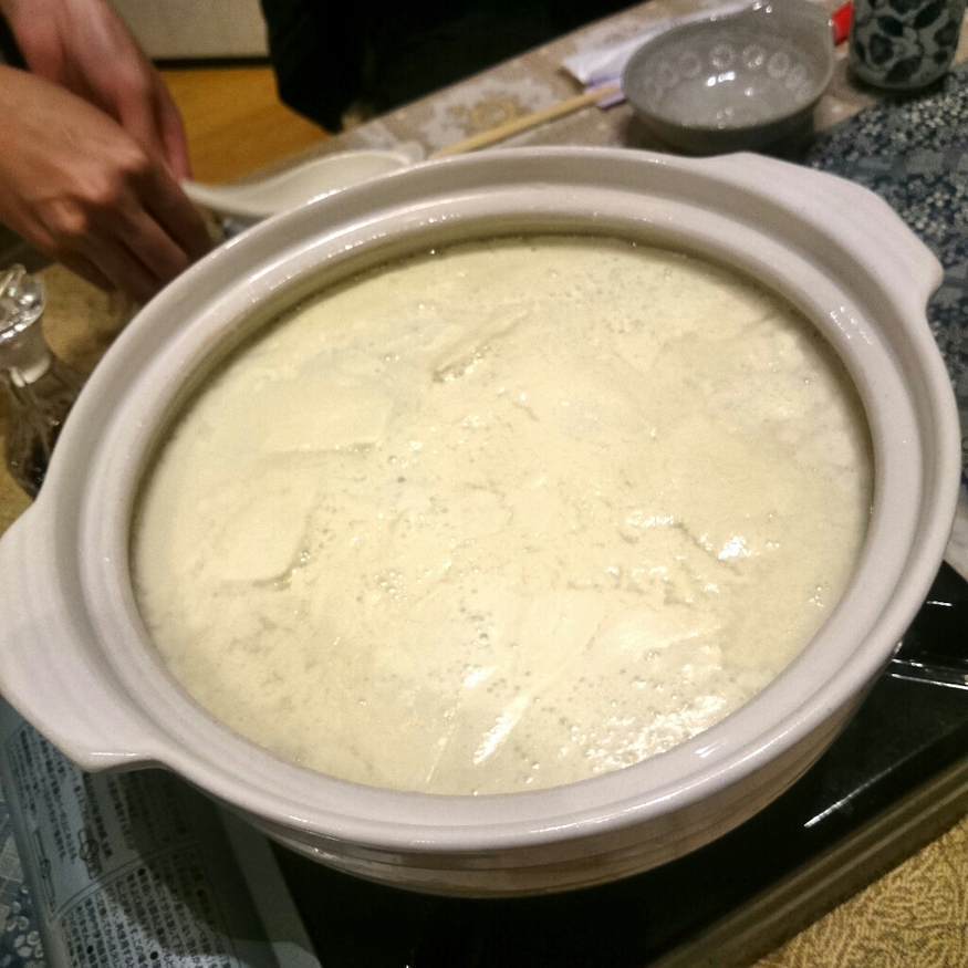 茶房 まめ家 name=