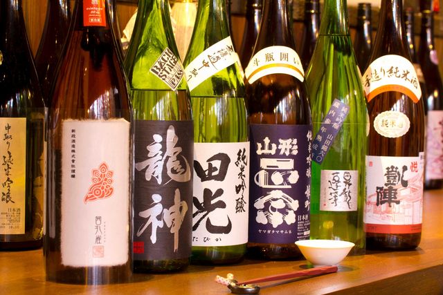 酒縁 しょう榮 - 山形（居酒屋）の写真