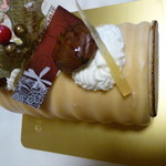 アヴランシュ・ゲネー - 2016年のマロンのクリスマスケーキ
      