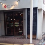 CHIEZO CAFE - 