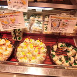 ユアーズふるさとコレクション - 広島駅新幹線名店街店の一番奥で発見！
