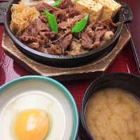 荒井屋 万國橋店 - 