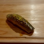 鮓 村瀬 - コハダ熟成