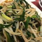 中華料理 宗八 - 