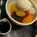 間瀬CAFE - 