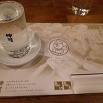 鳥せい - 2016年12月
      蔵出し生原酒です