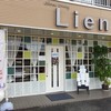 Lien