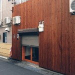 つけ蕎麦 尚念 - 