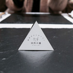 現代ガストロノミー 四匹の猫 - 2016年12月再訪：キュートな猫が描かれています☆