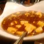 あいらくてい - 