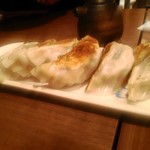 あいらくてい - 