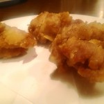 あいらくてい - 