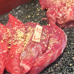 けとばし屋チャンピオン - ヒレ単品