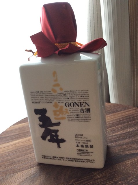六趣 Special 2本 焼酎 35度 六趣醸造工房 六趣（六趣醸造工房）｜スポット・体験｜【公式】青森県観光情報