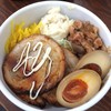 餃子の並商