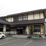 うどん処 浅田屋 - 