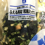 三代目茂蔵豆富 - 