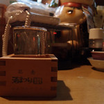 あじ路 - 