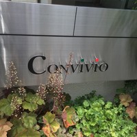 Convivio - 看板