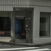 Convivio - 外観