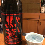 涿屋 - 201612再訪  やきいも黒瀬の赤