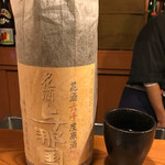 涿屋 - 201612再訪  60度の花酒の泡盛