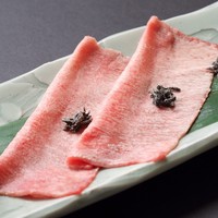 【数量限定】特選タンの昆布〆