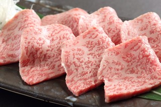 Choujamachi Yakiniku Washin - 