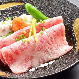 長者町 焼肉 輪心_2