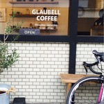 GLAUBELL COFFEE - 