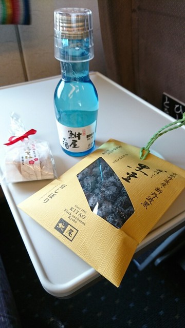 閉店 スバコ ジェイアール京都伊勢丹 京都 その他 食べログ 閉店 スバコ ジェイアール京都伊勢丹 京都 その他 食べログ