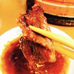 新楽井 - やっぱりハラミよね～♡