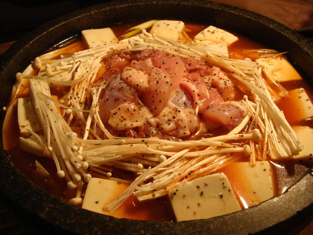 Korean Katei Ryori Chon photo 3