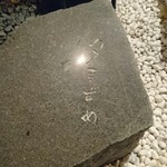 夕まずめ - 