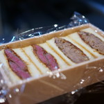 かわむら - お土産