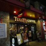 タリーズコーヒー - 