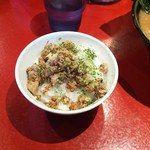 ラーメン 厚木家 - チャーシューまぶしい(笑)