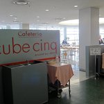 キューブ サンク - ５Fにあるお店の入口