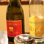 マティーニハウス - 