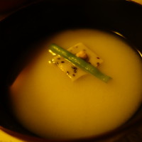 韻松亭 - 