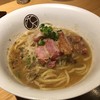 無垢 ツヴァイテ 新横浜ラーメン博物館店